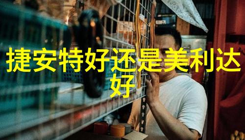 连云港美景巡礼揭秘旅游攻略必游景点