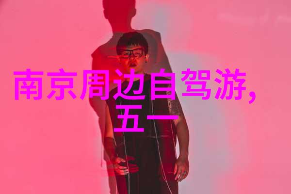 北京特色美食小吃介绍-烤鸭炸酱面与豆汁糕品味京城的味道
