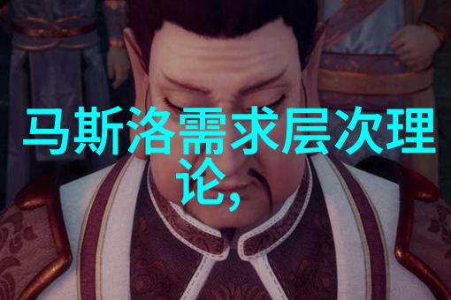 海南铜鼓岭景区营业时间调整公告