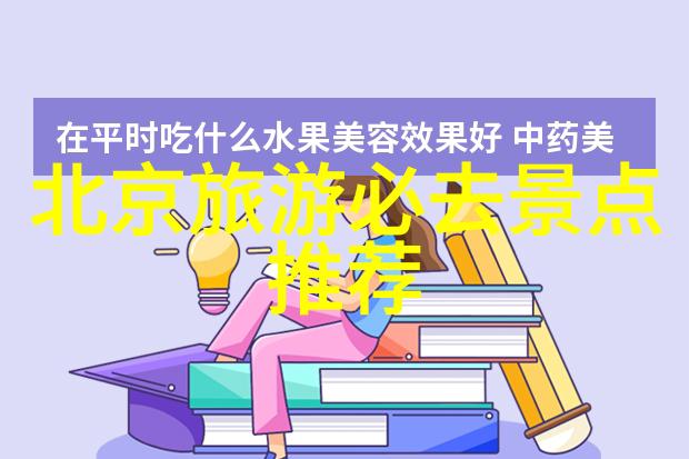 探索西湖美景杭州旅游指南