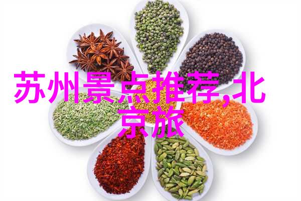 抬头 看镜子 我们继续-映照前行揭秘心灵的反射
