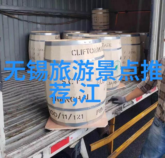 探索奇迹遇见梦想翱翔天际旅游公司