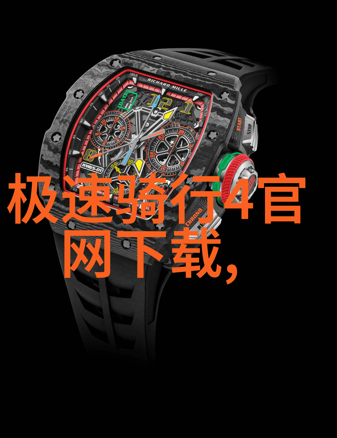 我们没试过在阳台做呢我和小伙伴们的不经意冒险阳台厨房大冒险记