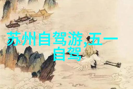 探索世界结伴同行如何利用旅行社交app最大化你的度假体验