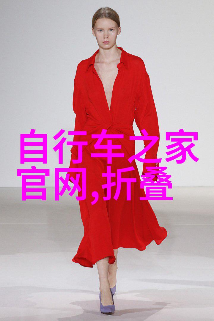 如何通过每日40分钟的骑行来增强免疫力