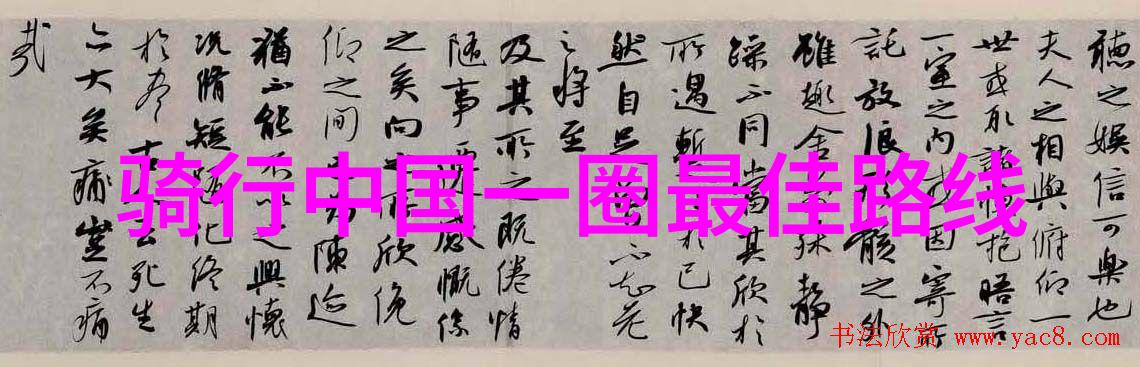 年终趣味活动项目-年度盛宴团队大作战的欢乐时刻