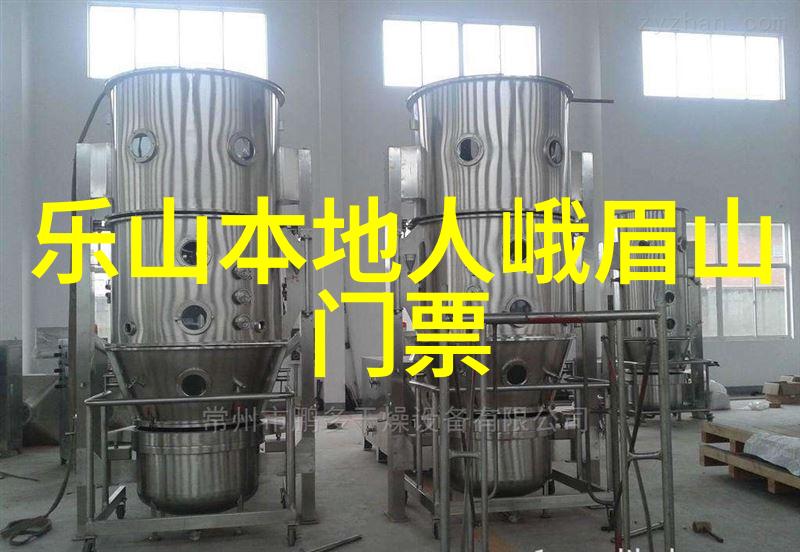 宠妃沾衣穿越的迷雾与宫廷的秘密