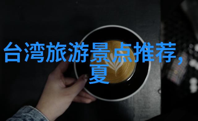 在凯里这座曾经的小城市带给你的是不是一场意外的心灵洗礼