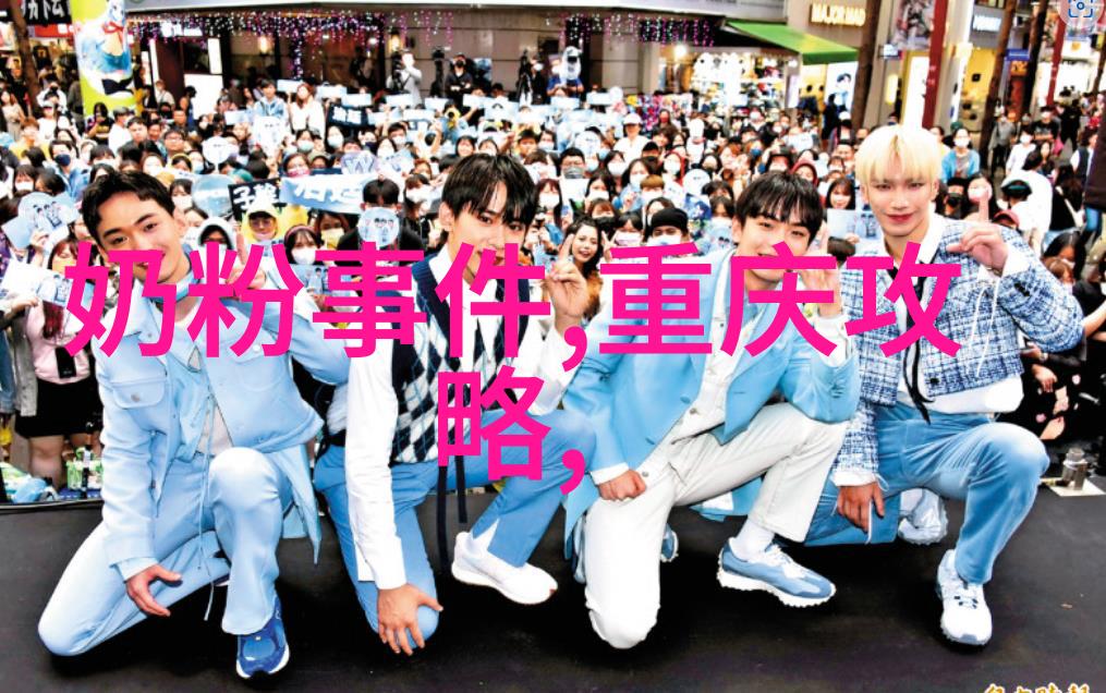 探索世界之旅智慧游伴