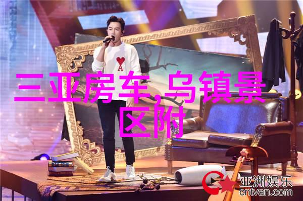 都江堰文化体验了解传统与现代融合的魅力