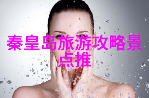 新疆旅游攻略详细 - 新疆大漠之光探索丝绸之路的神秘魅力