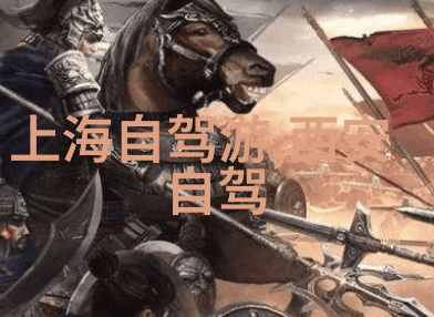 三亚之恋寻找那片属于你的天涯海角
