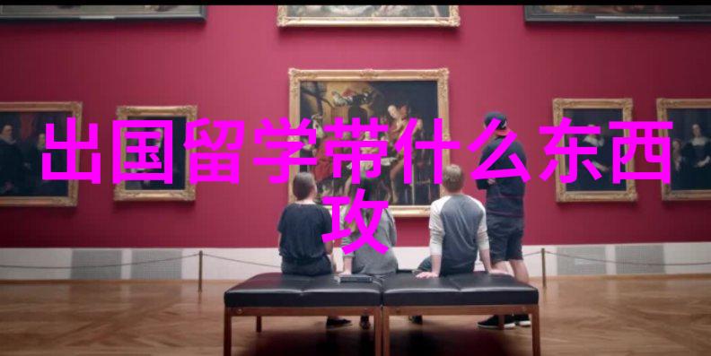 三亚岛上的秘密基地探索最佳的民宿隐藏宝地