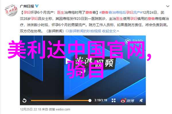 随笔漫步追踪历史上的知音之旅