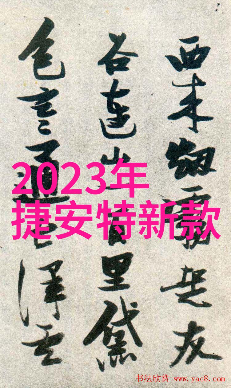 山间行车探索八面山房车酒店的独特魅力