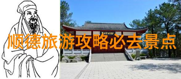 中国美丽五月旅行推荐探索国内五月最佳旅游目的地