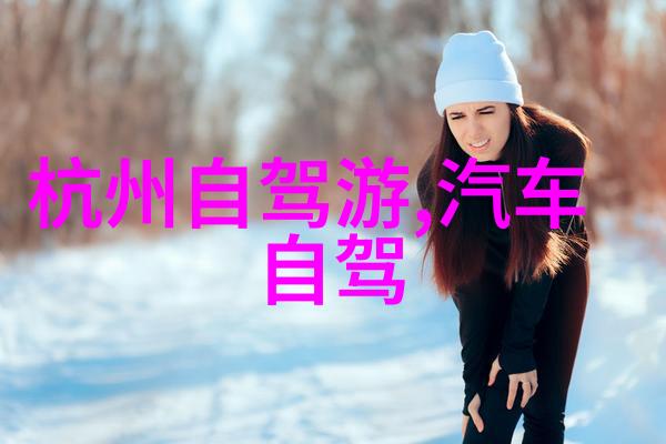 黑人荫道BBWBBB大荫道的秘密花园