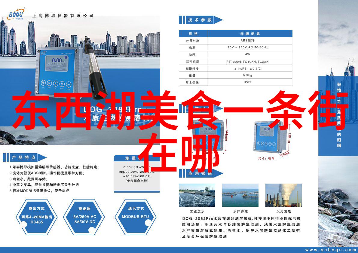 设计一个完整的旅游线路-探索奇迹之旅从古城到现代都会
