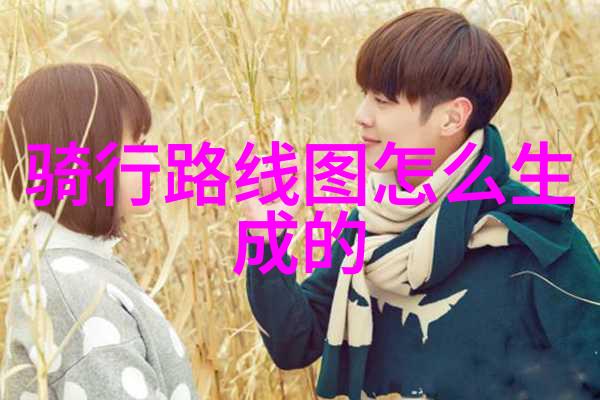 华山旅游攻略探索美景享受壮观