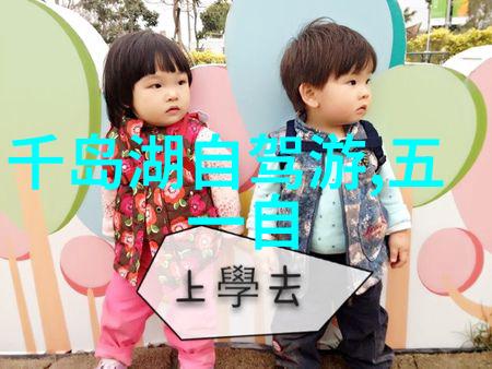 探秘黔国美景贵州十大不可错过的旅游胜地