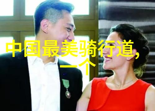 南京绣球公园情侣野营帐篷简介 南京绣球公园地址