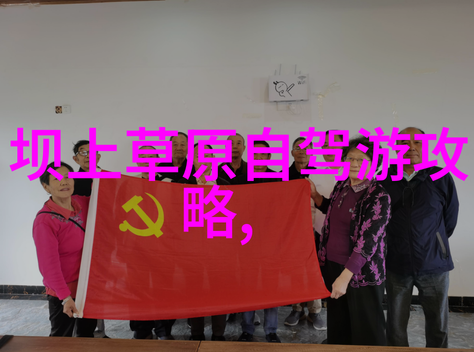 内江景点 - 探索四川美内江市的自然奇观与文化遗产