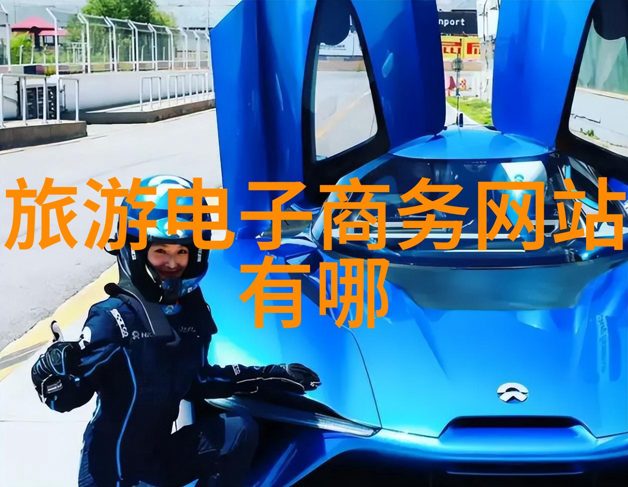 小清欢番外篇-续缘小清与欢的未完篇章