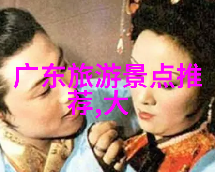 女生骑自行车时的反应女性骑行感受