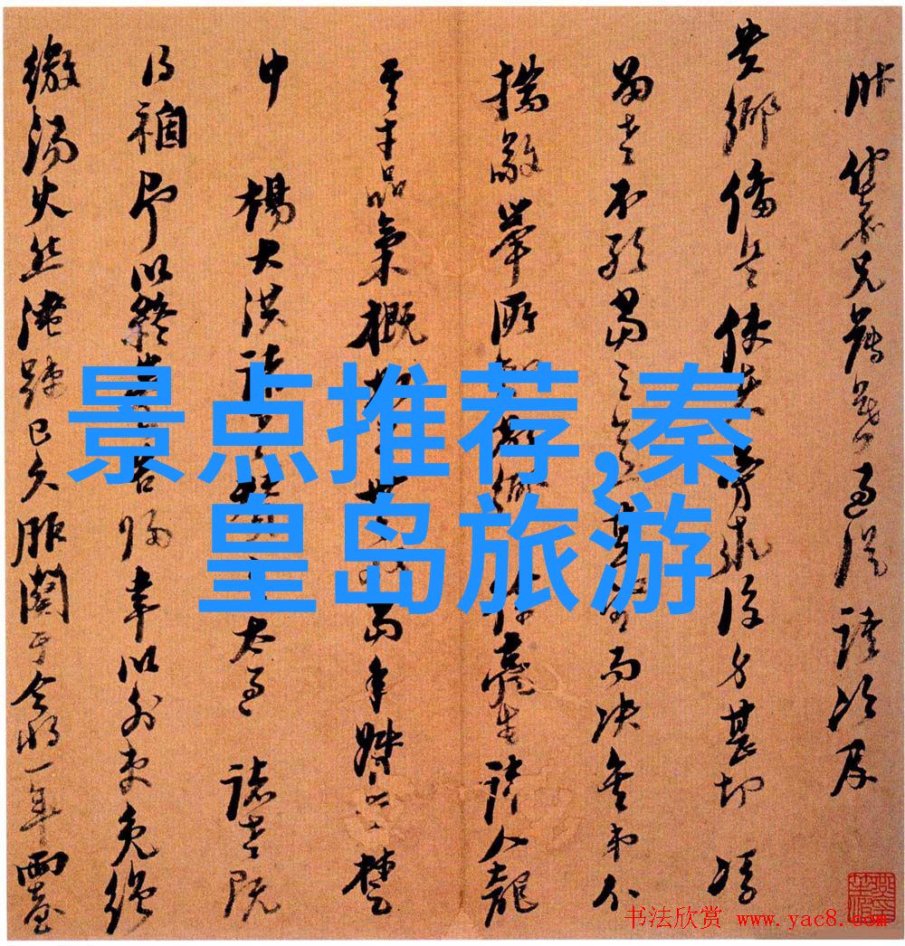 城市森林空气清新与钢筋混凝土的奇遇