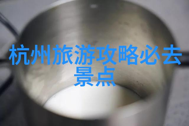 怎样组织小学生参与环保主题的户外活动