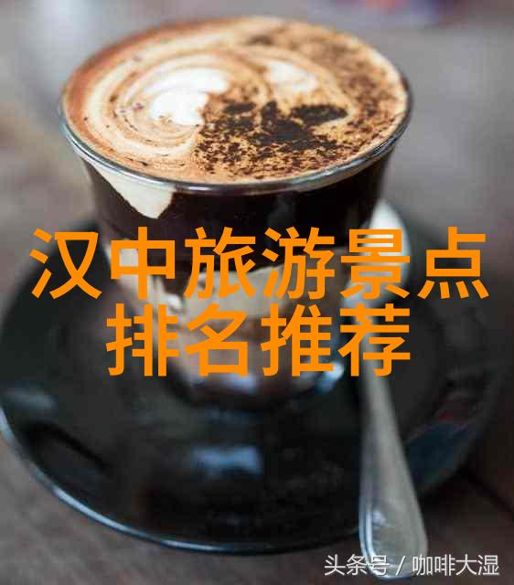 天津自驾游探秘天津美食海河漫步奥林匹克公园
