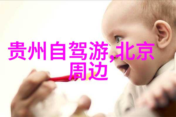 大理旅游攻略必去的绝美景点