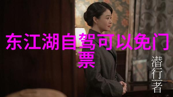 探秘国土奇迹揭秘中国旅行的神秘面纱