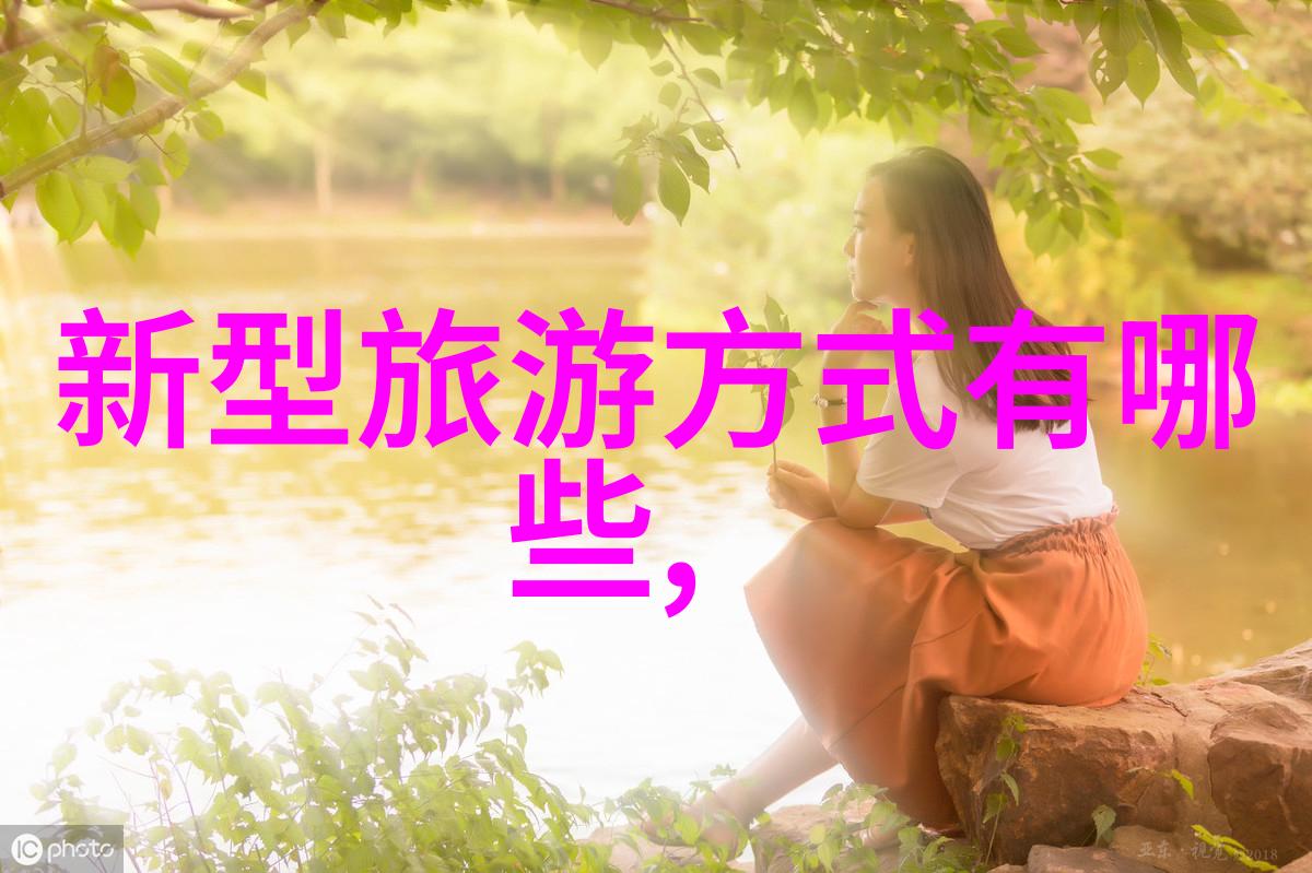 从熙熙攘攘的年终盛会到宁静的小屋一场反差风格的趣味活动