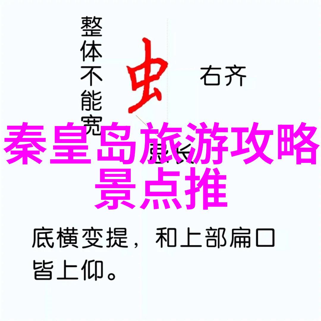 云南省内各大城市之间的旅行推荐和交通信息汇总