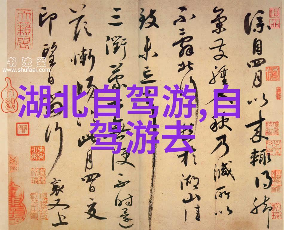 大理洱海一日游云南最美湖泊的自然风光之旅