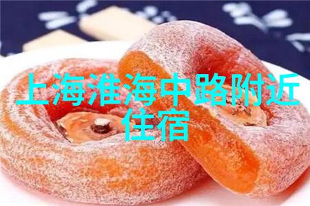 探索历史與自然石家庄周边的最佳自驾景点推荐