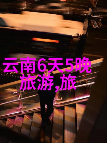苏州美食攻略吃货大全品味江南美食文化