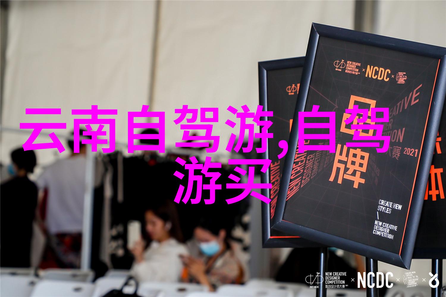 俄罗斯之旅2023年安全前往俄罗斯旅游指南