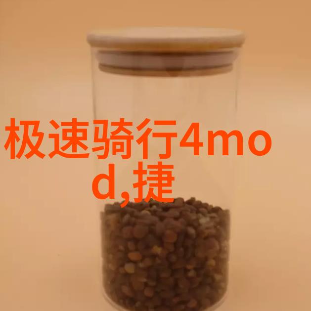 探秘少林寺一份详实的旅游攻略