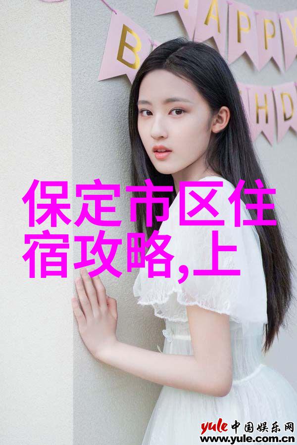 新开启的海底公园探索深海奇迹的旅游热点