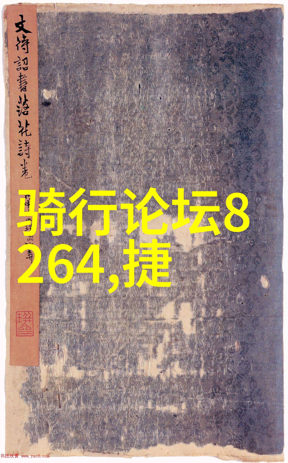 浙江初中毕业生去澳洲留学一年费用多少
