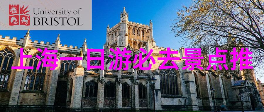 全球旅行热点探秘新兴的太阳岛旅游奇迹