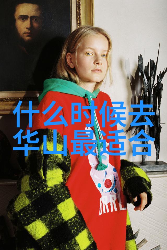 探索未知创意旅途的智能导航者