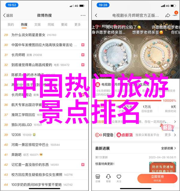 如何在广州品尝到真正的粤菜