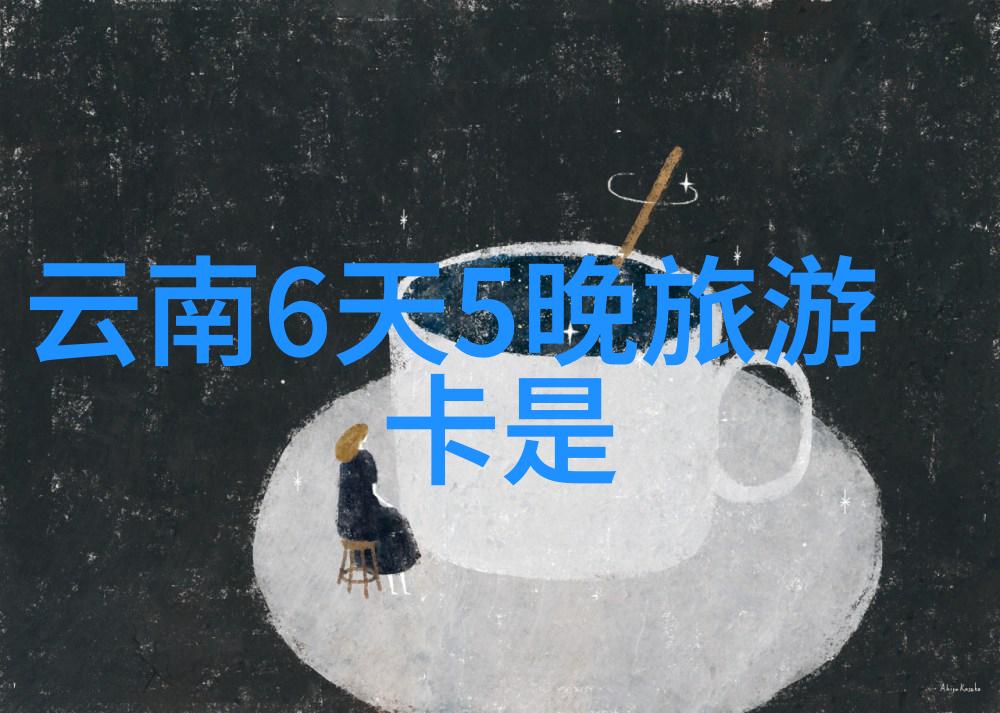 让我们一起发现那些只在西安才能体验的202奇妙之地