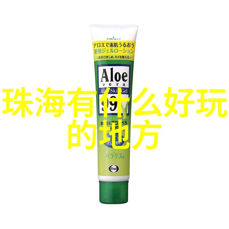 平安保险是否提供针对高风险地区或特殊路线的额外补偿方案