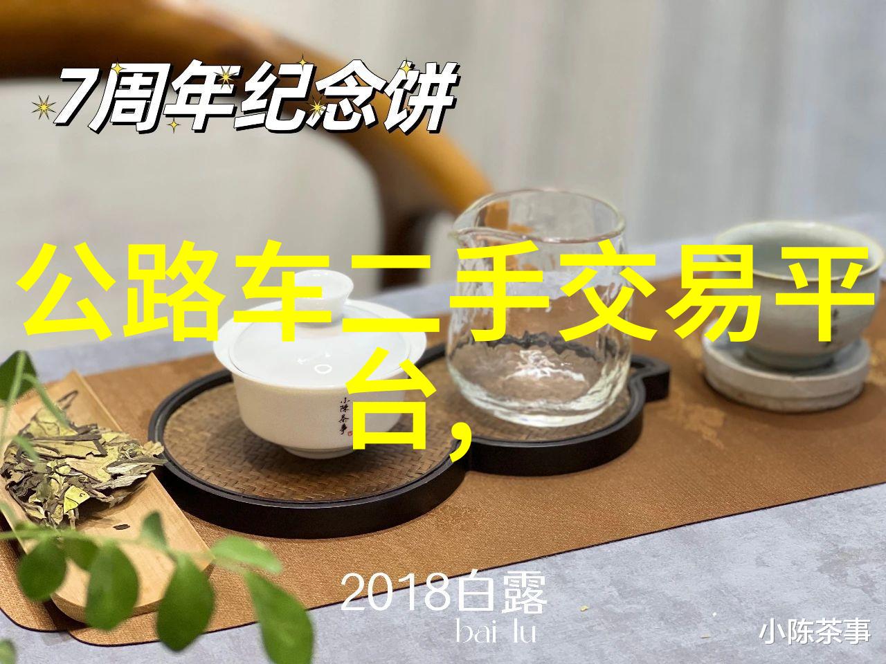 探索西双版纳酒店的热带风情舒适住宿与丰富体验
