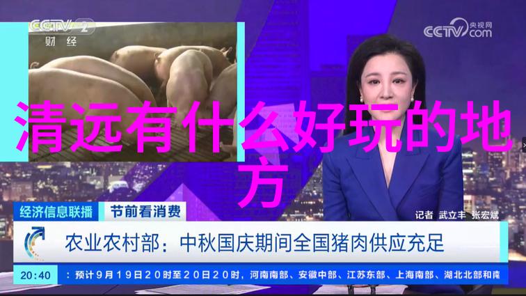 现在可以出国旅游吗我是不是该再次规划那次被迫取消的欧洲之旅了