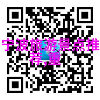 广州芒街探秘揭秘这座充满活力的国际旅游热点